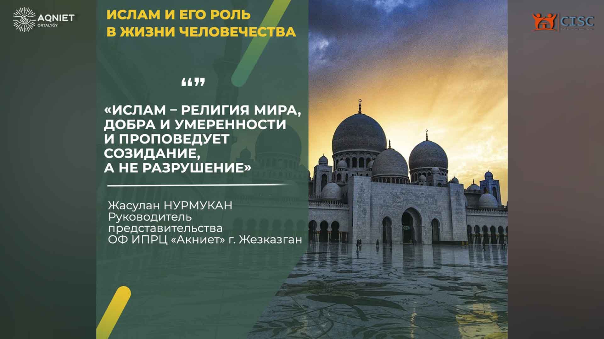 event-img